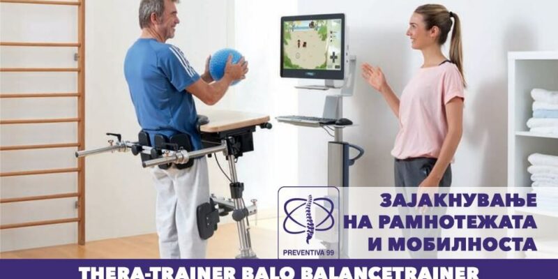 thera-trainer-balo