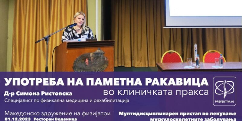 robotika