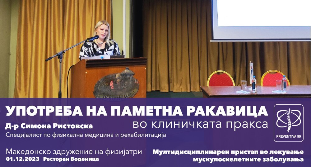 robotika