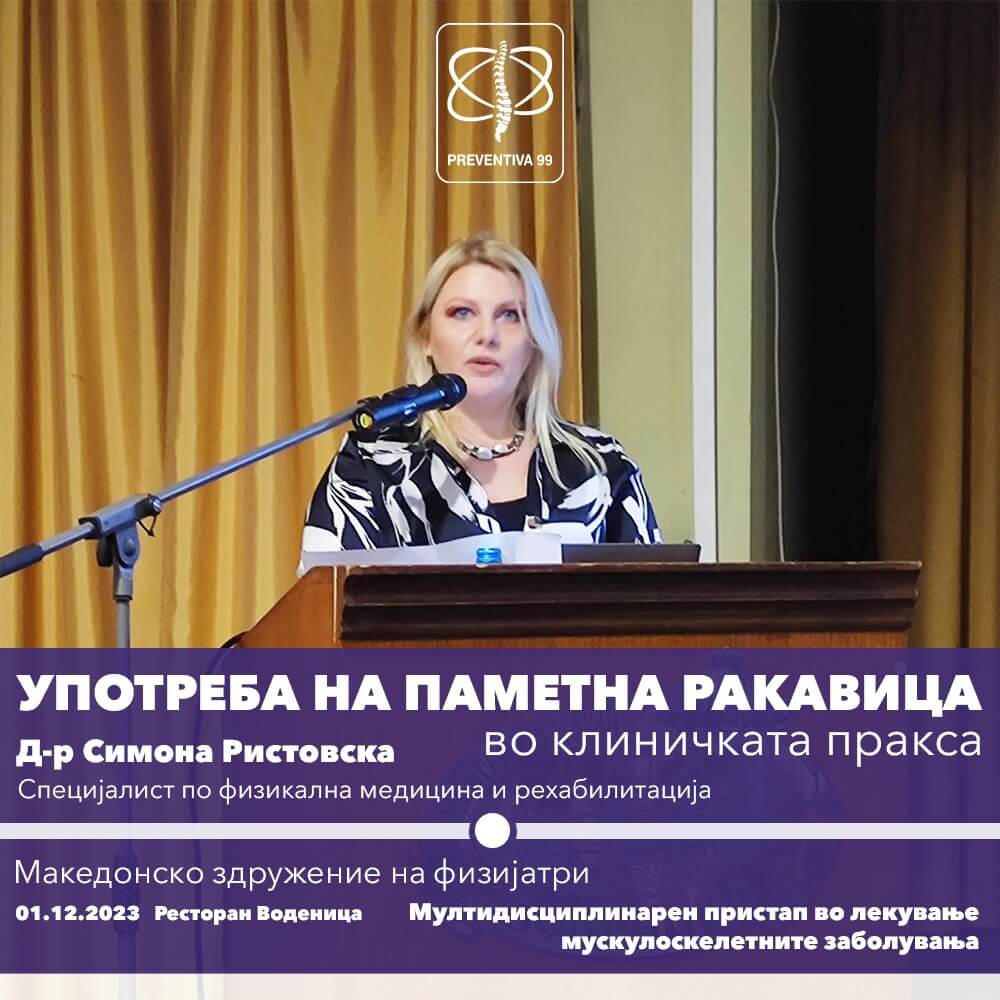 robotika