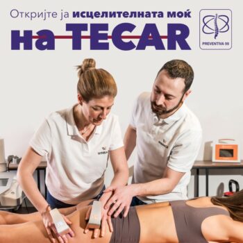 Winback TECAR therapy