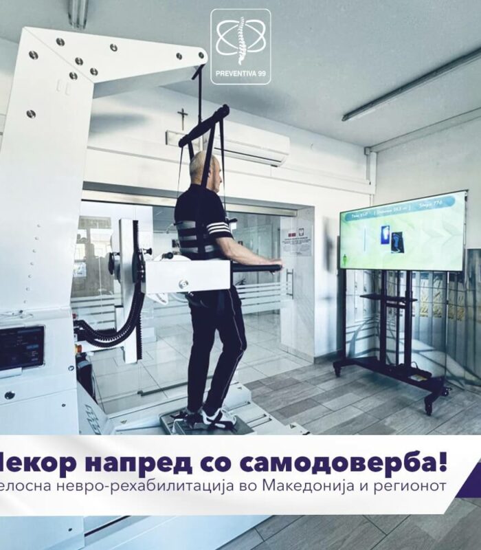 rgait-5