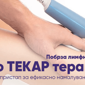 tekar-mld