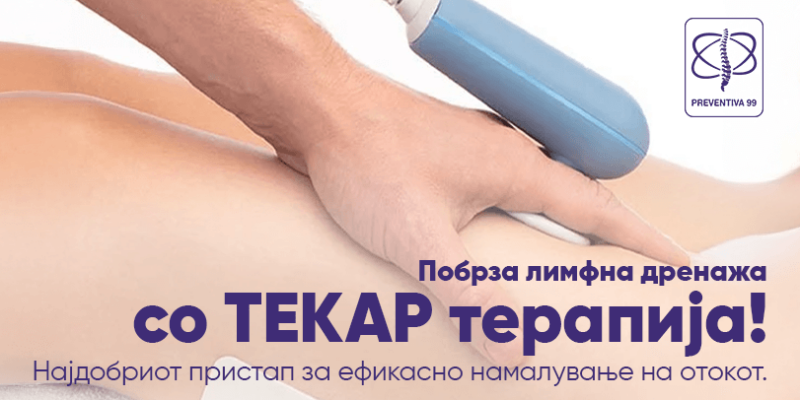 tekar-mld