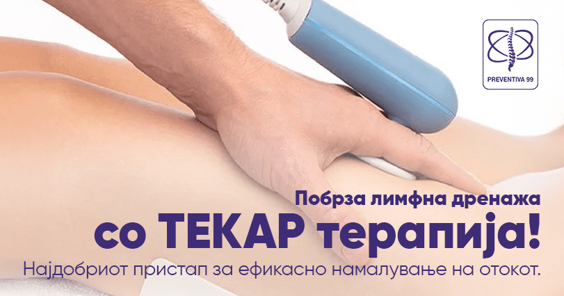 tekar-mld